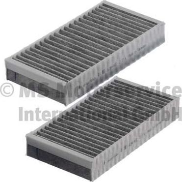 Салонный фильтр Kolbenschmidt. Артикул 50014234