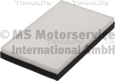 Салонный фильтр Kolbenschmidt для Mazda Tribute I 2000-2008. Артикул 50013928