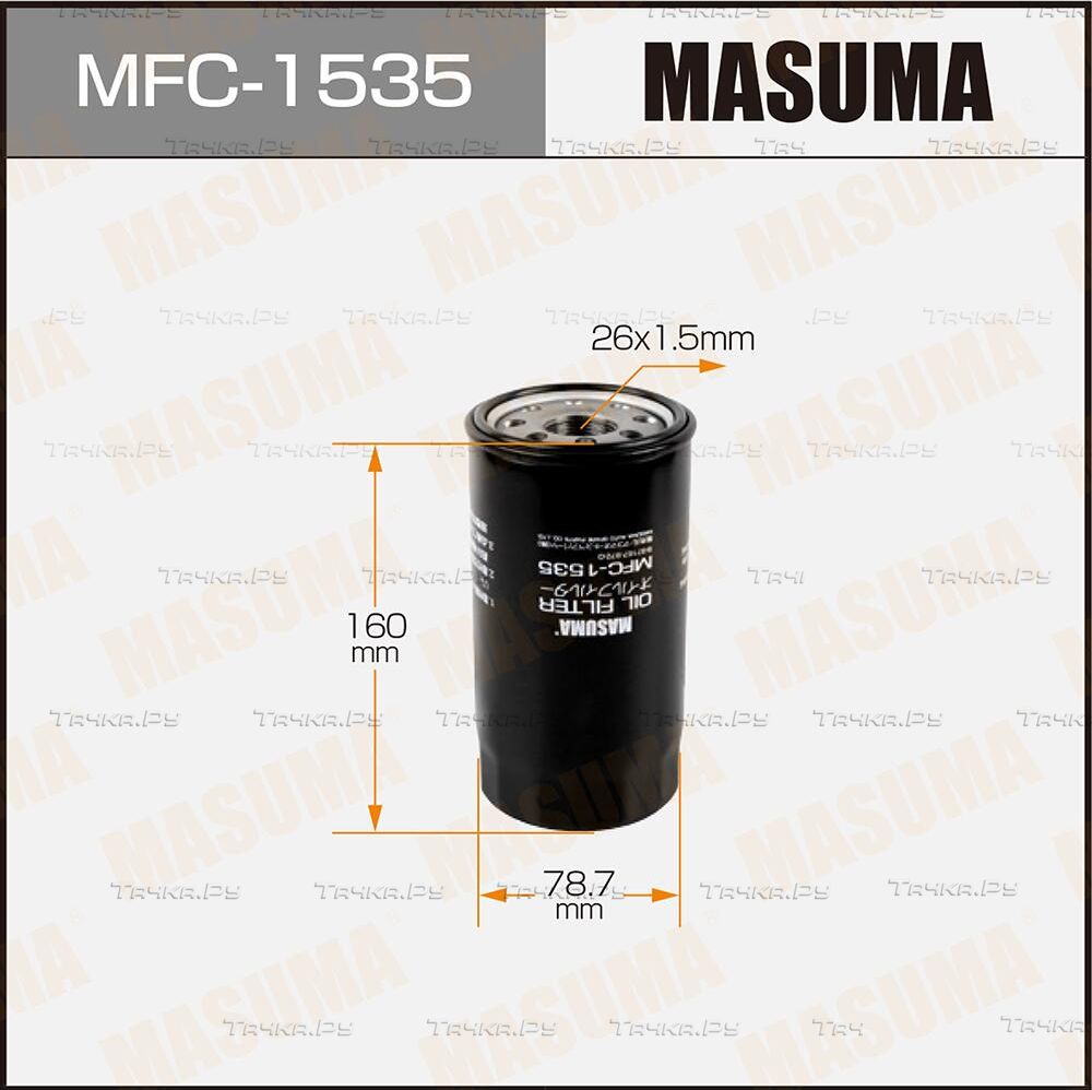 Масляный фильтр Masuma. Артикул MFC-1535