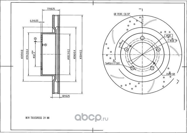 Диск торм Перфорация LH (Avantech). Артикул BR5001FL