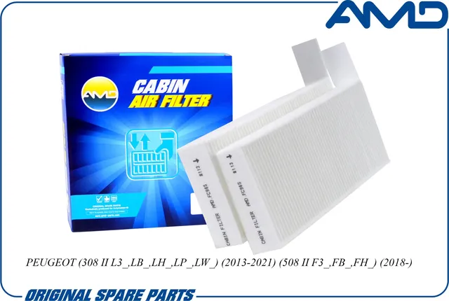 Фильтр салона PEUGEOT 308 13- (упак.2шт.) (AMD). Артикул AMD.FC965