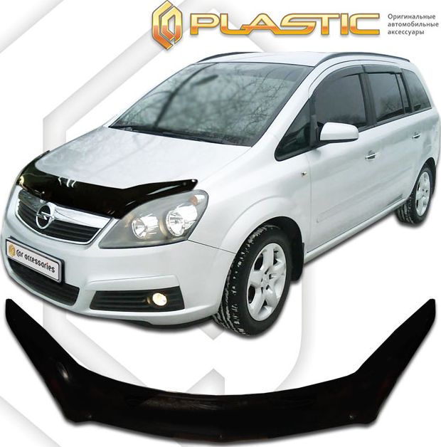 Дефлектор СА Пластик для капота (exclusive) (Classic черный) Opel Zafira 2006-2011. Артикул 2010060101676