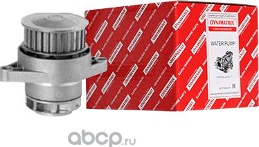 Насос системы охлаждения (помпа) (Dynamatrix-Korea) Dynamatrix-Korea. Артикул DWPA179
