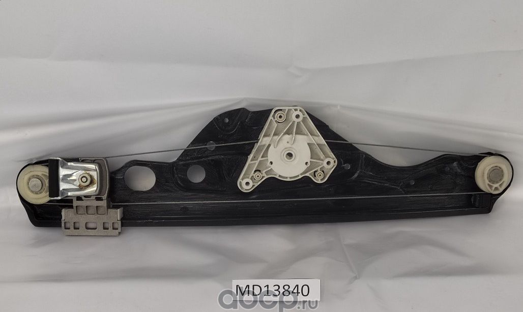 W211 02-09 СТЕКЛОПОДЪ МНИК ЗАДНЕЙ ДВЕРИ ПРАВОЙ (Schnieder). Артикул MD13840