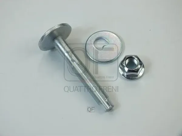 БОЛТ С ЭКСЦЕНТРИКОМ КОМПЛЕКТ (Quattro Freni). Артикул QF84D00011