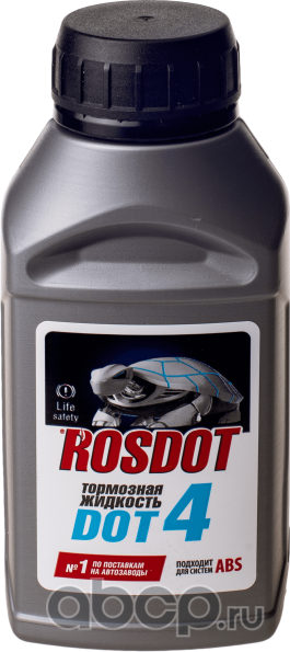 Жидкость тормозная РосДот-4 Тосол Синтез (250 г) на доливку (Rosdot). Артикул 430101H17