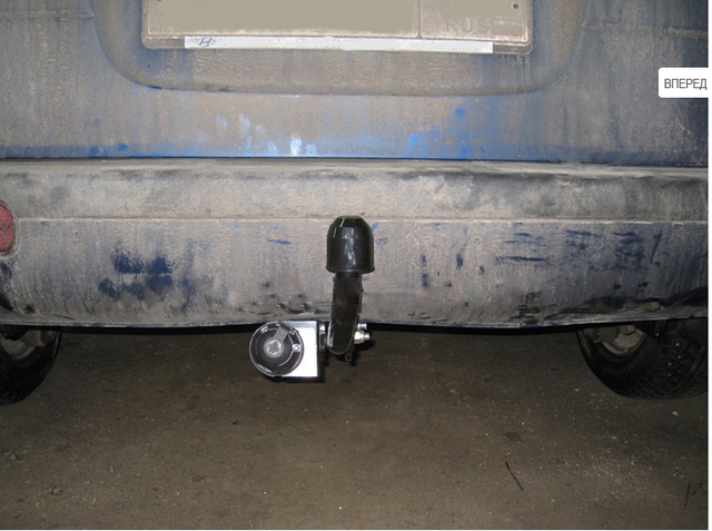 Фаркоп Oris (ранее Bosal) для Hyundai Matrix минивэн 2001-2008. Артикул 4243-A