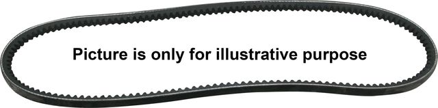 Приводной ремень клиновой JP Group. Артикул 1318001400