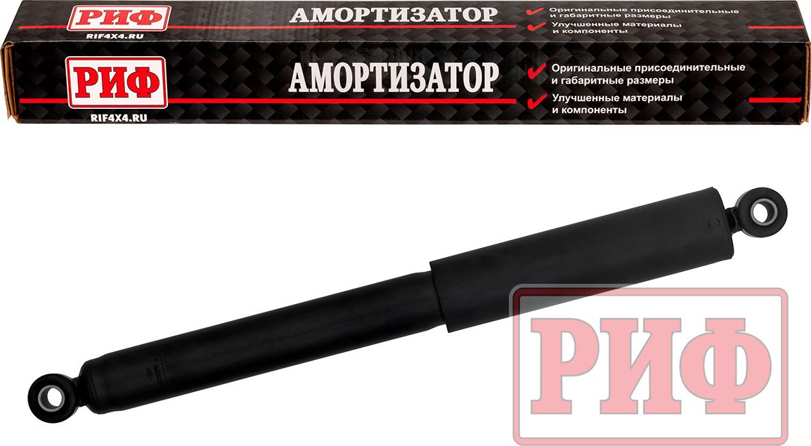 Амортизатор РИФ задний штатный для ГАЗ ГАЗель NEXT 2013-2026. Артикул SAG326SL