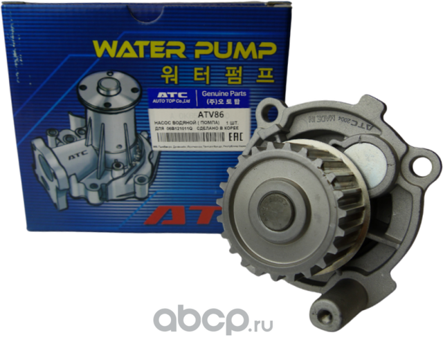 НАСОС ВОДЯНОЙ ATV86 (Autotop). Артикул ATV86 