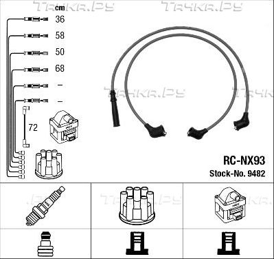 Высоковольтные провода (провода зажигания) (комплект) NGK. Артикул 9482