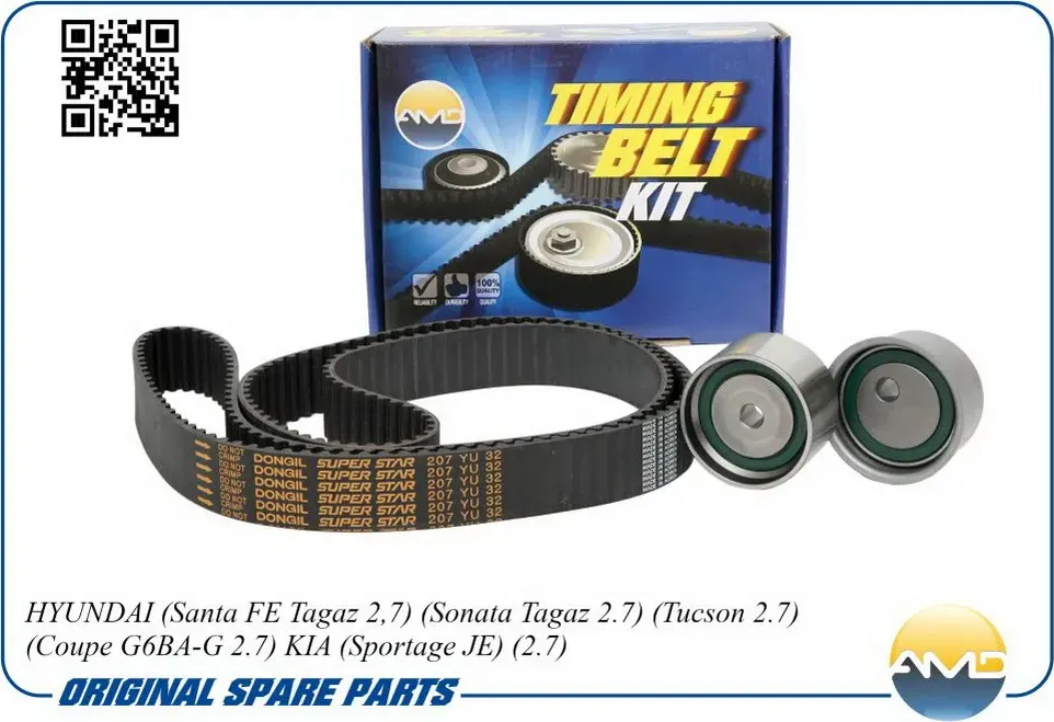 Комплект ремня ГРМ HYUNDAI/KIA SANTA FE TAGAZ/SONATA TAGAZTUCSON/SPORTAGE 2.7 (AMD). Артикул AMDKITBR11