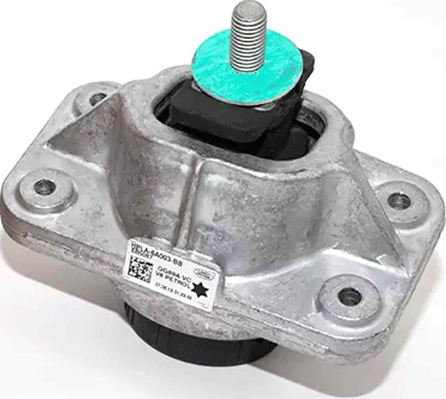 Bracket - engine mounting Land Rover. Артикул LR105970