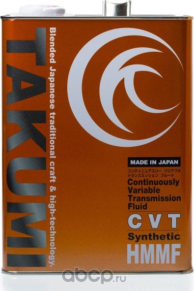 Takumi CVT HMMF 4л (6шт/уп) Takumi. Артикул CVTHMF00401