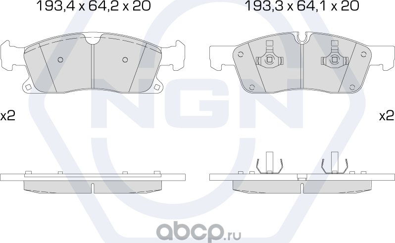 Колодки тормозные керамические, передние (NGN). Артикул 3501443