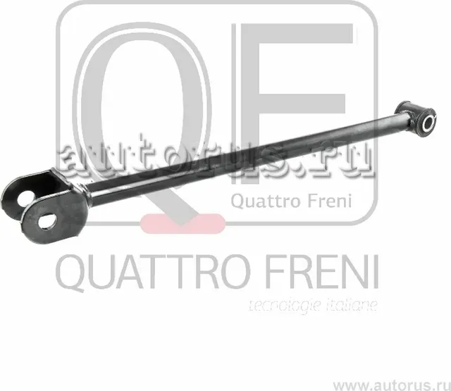 ТЯГА ЗАДНЯЯ ПОПЕРЕЧНАЯ (Quattro Freni). Артикул qf00u00085