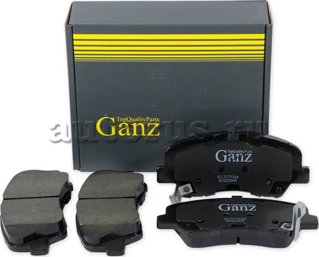 Колодки торм.пер. (Ganz). Артикул GIJ07044