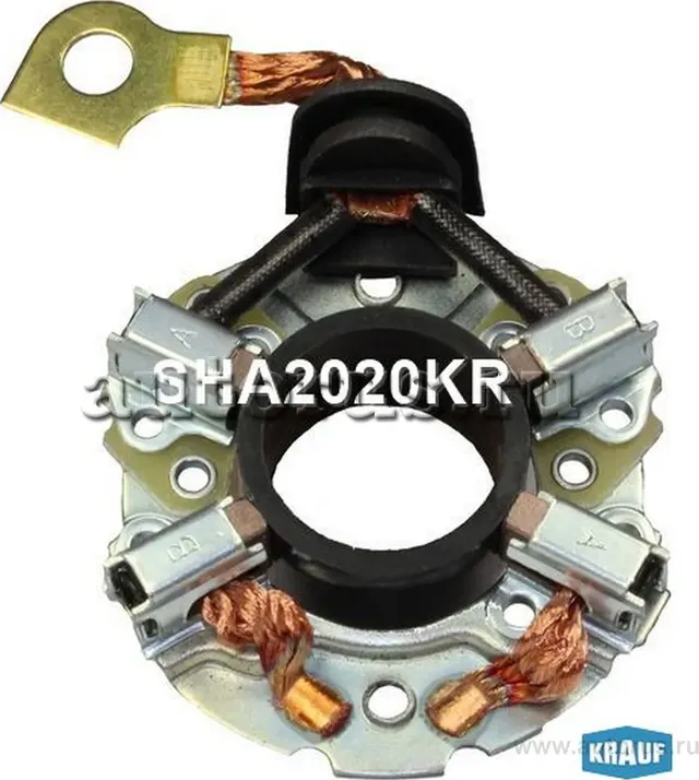 Щёткодержатель стартера Krauf. Артикул SHA2020KR