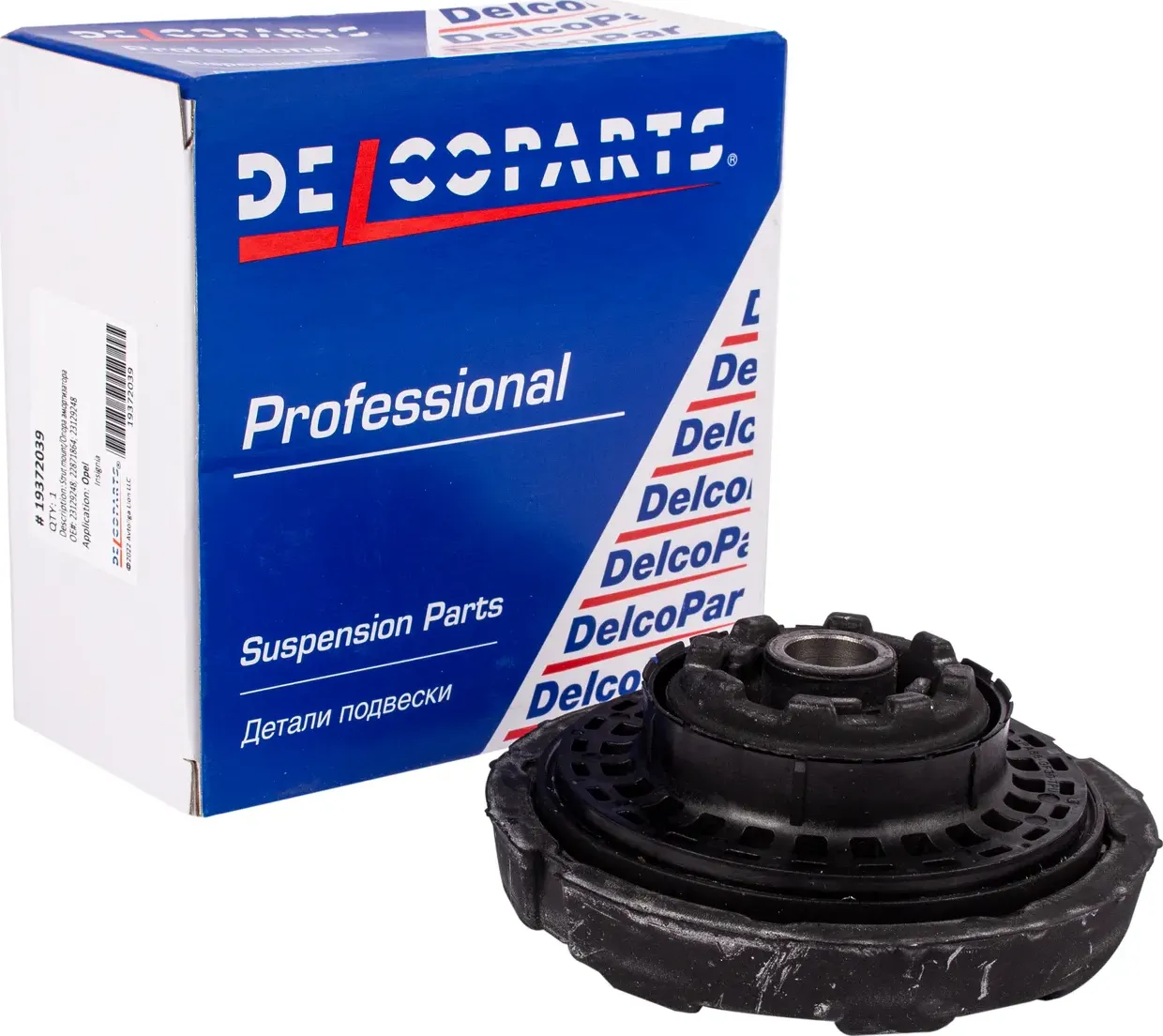 Опора переднего амортизатора Opel INSIGNIA (Delcoparts). Артикул 19372039