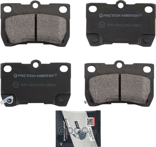 Колодки тормозные дисковые задние MKD1113 (Frictionmaster). Артикул MKD1113