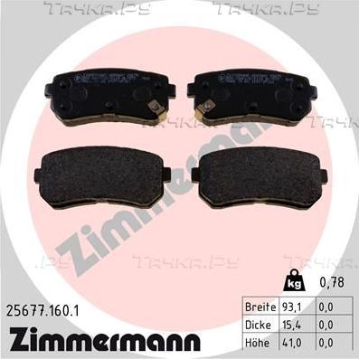 Тормозные колодки Zimmermann задние для Kia Optima IV 2015-2026. Артикул 25677.160.1