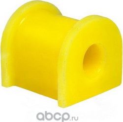 Втулка полиуретановая стабилизатора, задней подвески (Точка Опоры). Артикул 14013326