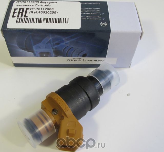 Форсунка топливная Cartronic CRTR0117988 Ref.96620255 Cartronic. Артикул CRTR0117988
