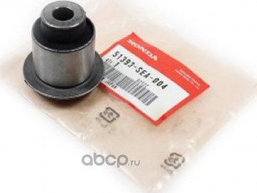 Рычаг подвески Honda. Артикул 51393SEA004