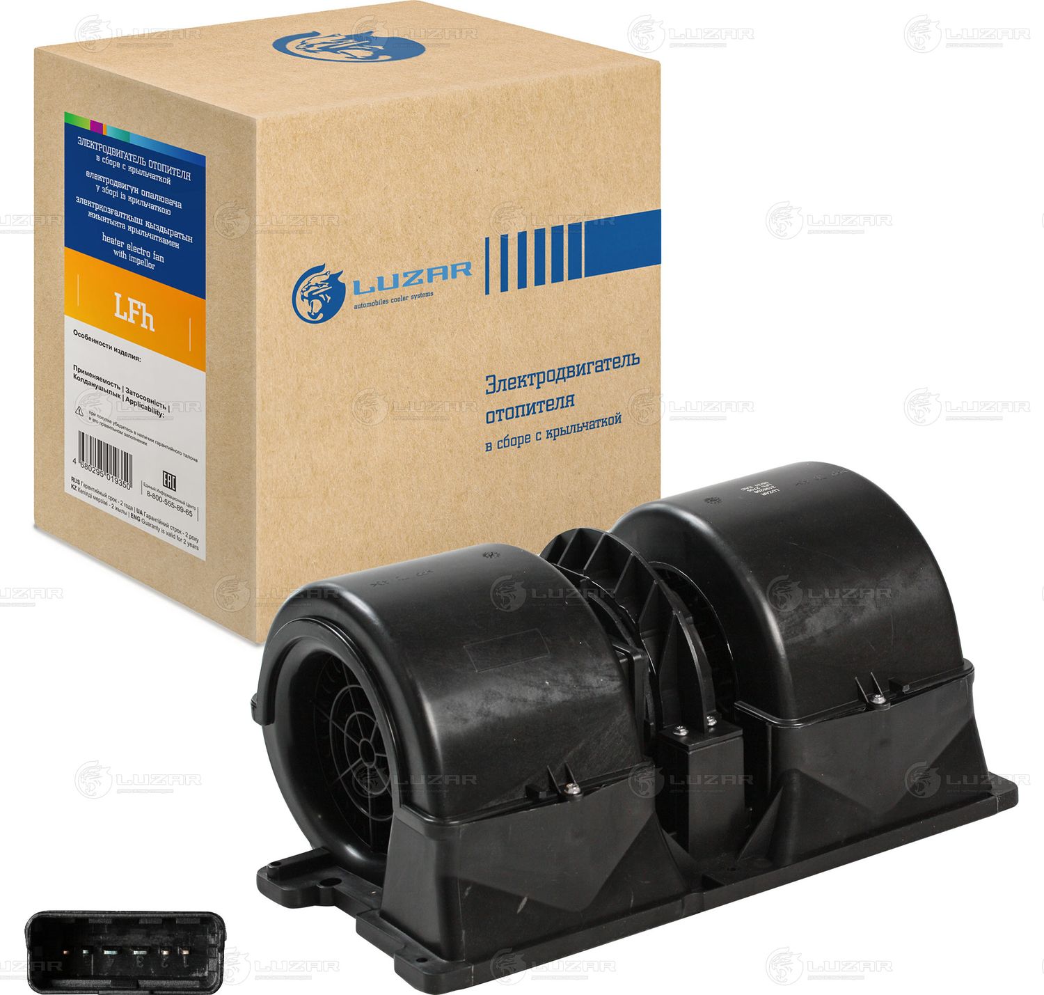 Вентилятор, мотор печки (отопителя) салона Luzar. Артикул LFh 2705