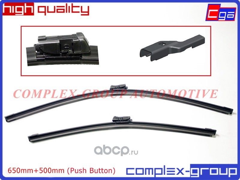 Комплект щеток стеклоочистителя (650+500) (CGA). Артикул 10BLD06RA