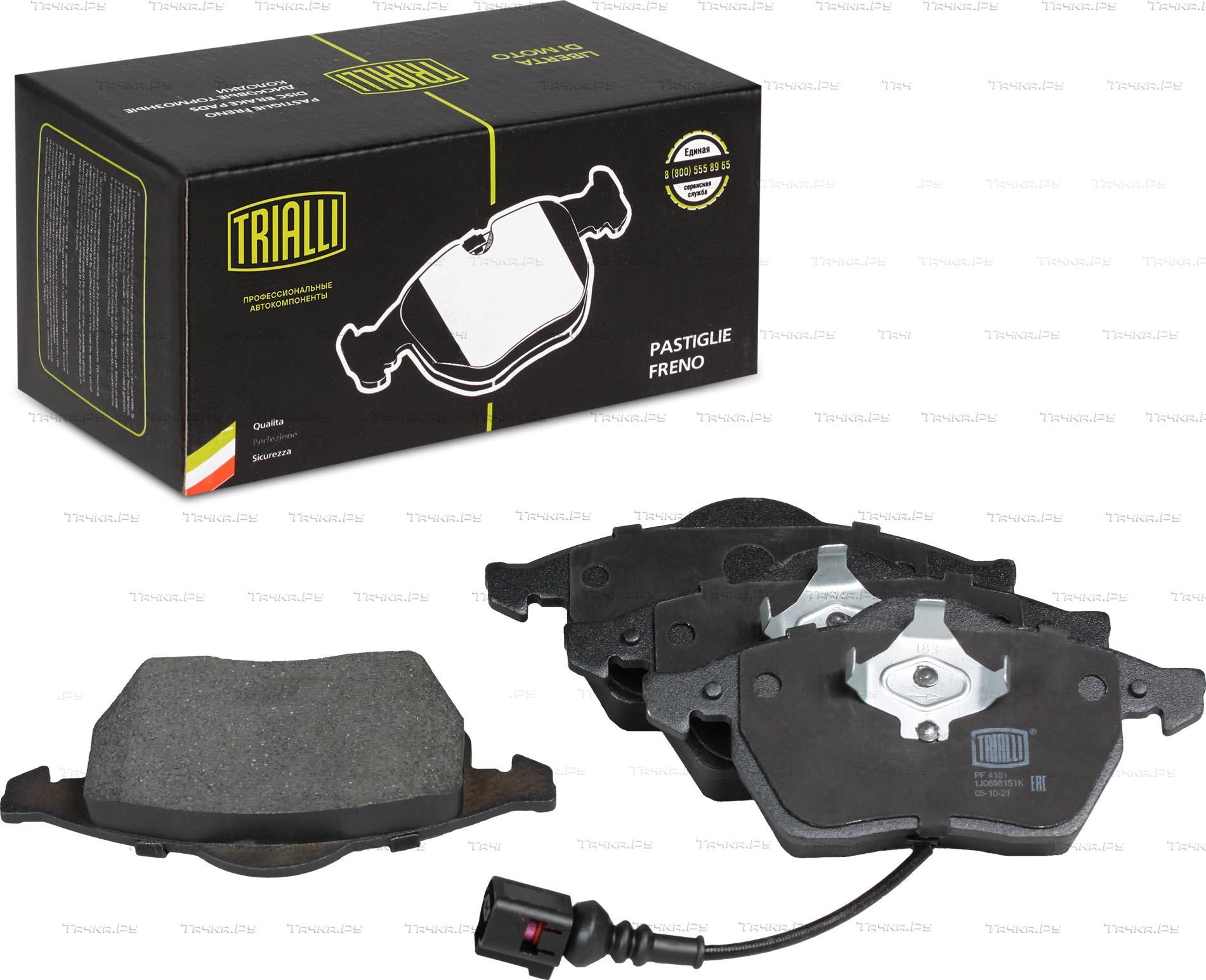 Тормозные колодки Trialli передние для Volkswagen Golf IV 1997-2006. Артикул PF 4161