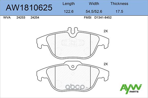 Колодки тормозные задние MERCEDES-BENZ C180-350(W204) 07> / E200K-550(C207) 09> (Aywiparts). Артикул AW1810625