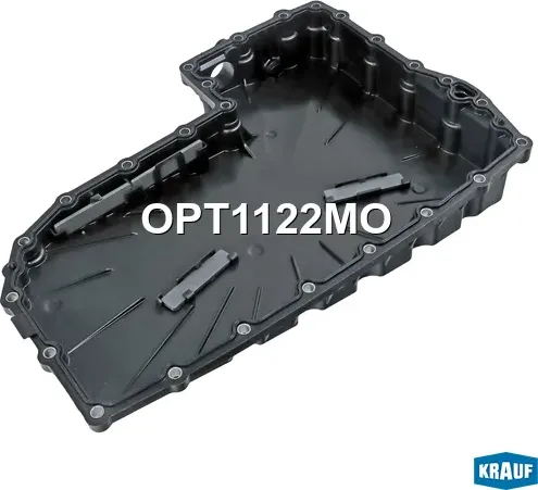 Поддон масляный КПП (Krauf). Артикул OPT1122MO