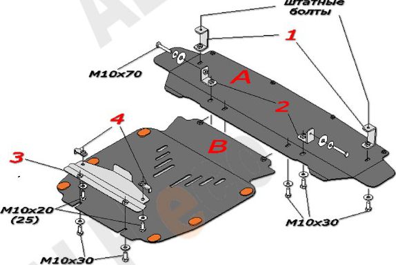 Защита алюминиевая Alfeco для картера и радиатора (2 части) Audi Q7 I 2009-2014. Артикул ALF.30.21al