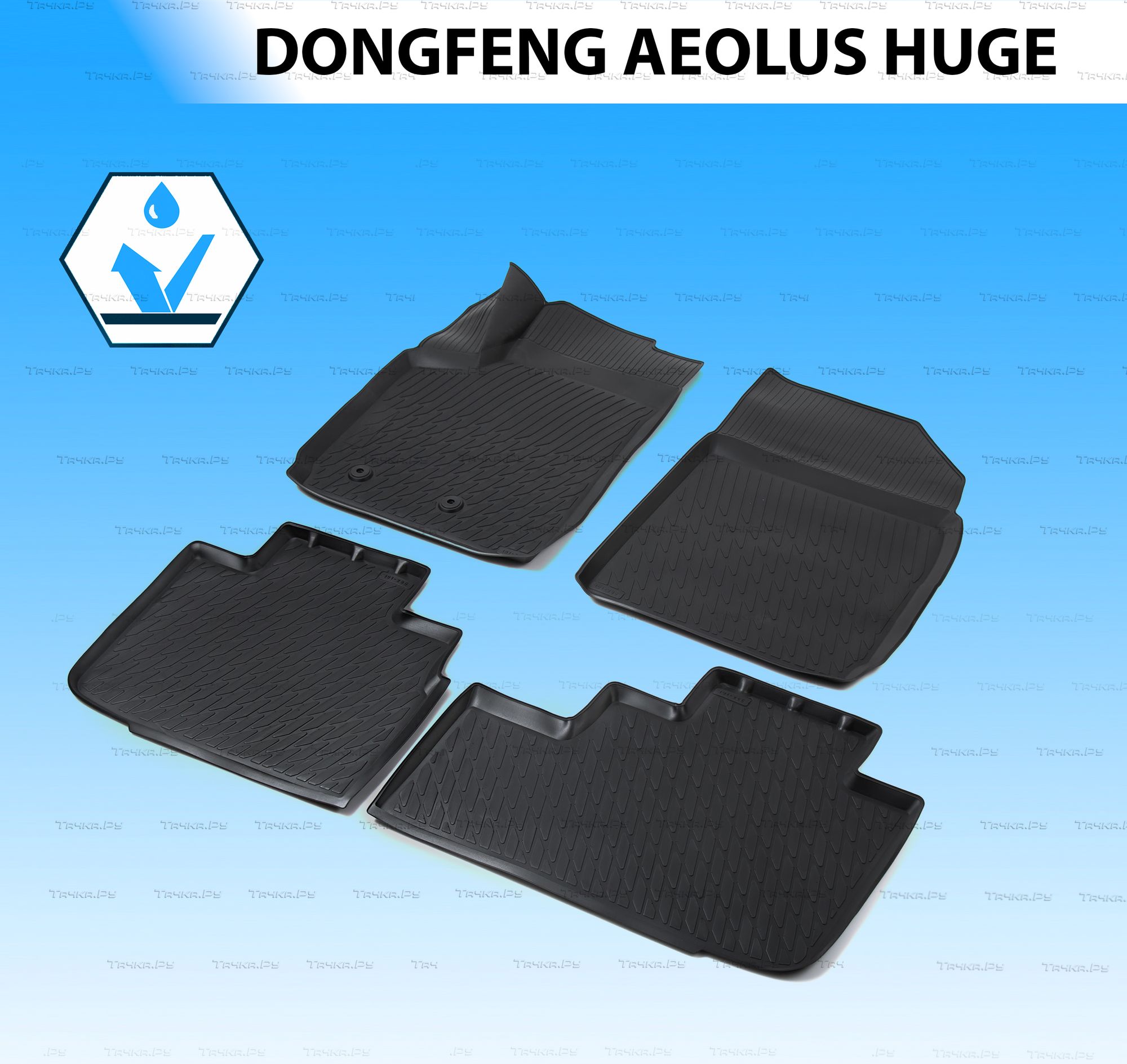 Коврики Rival для салона Dongfeng Aeolus Huge 2024-2026. Артикул 19306001