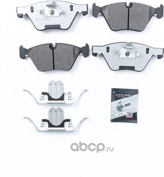 Колодки тормозные дисковые (Frictionmaster). Артикул CMX1061