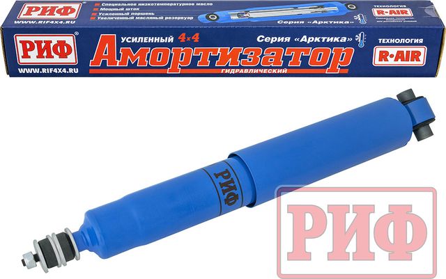 Амортизатор РИФ Арктика (R-AIR) усиленный передний для Toyota Land Cruiser 78 1990-1996. Лифт 50 мм. Артикул PLT233