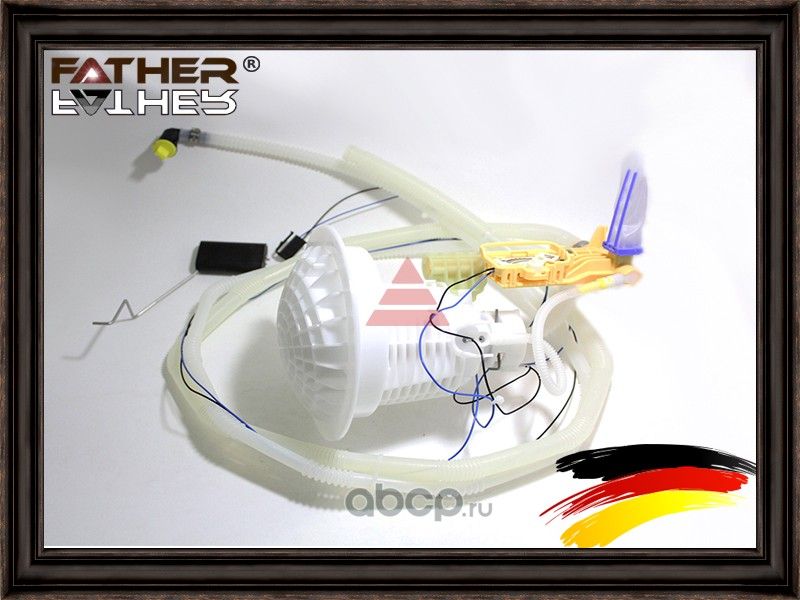 Топливный насос  в сборе (Father). Артикул F1547R76