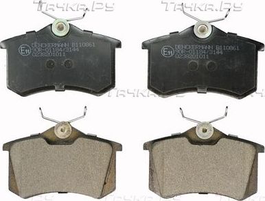 Тормозные колодки Denckermann задние для Volkswagen Golf II 1983-1991. Артикул B110861