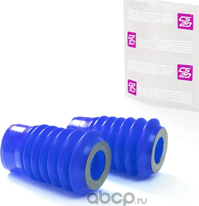 Пыльник стойки ВАЗ 2110, передней (к-т 2 шт), силикон синий. 2110-2905681 CS20 (CS-20). Артикул 08235