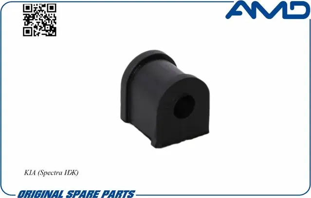 Втулка стабилизатора (AMD). Артикул AMD.SB158