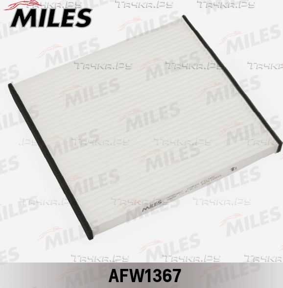 Салонный фильтр Miles для Toyota Highlander I (U20) 2000-2010. Артикул AFW1367