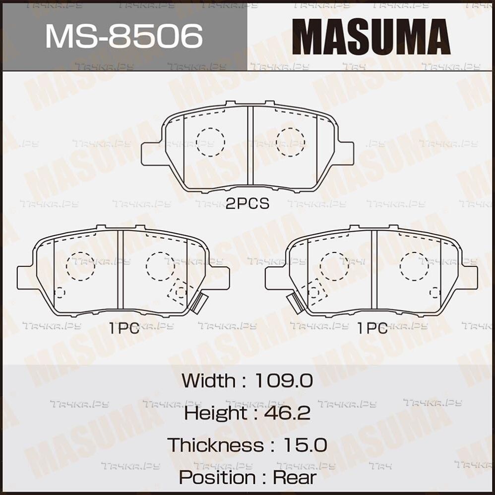 Тормозные колодки Masuma. Артикул MS-8506