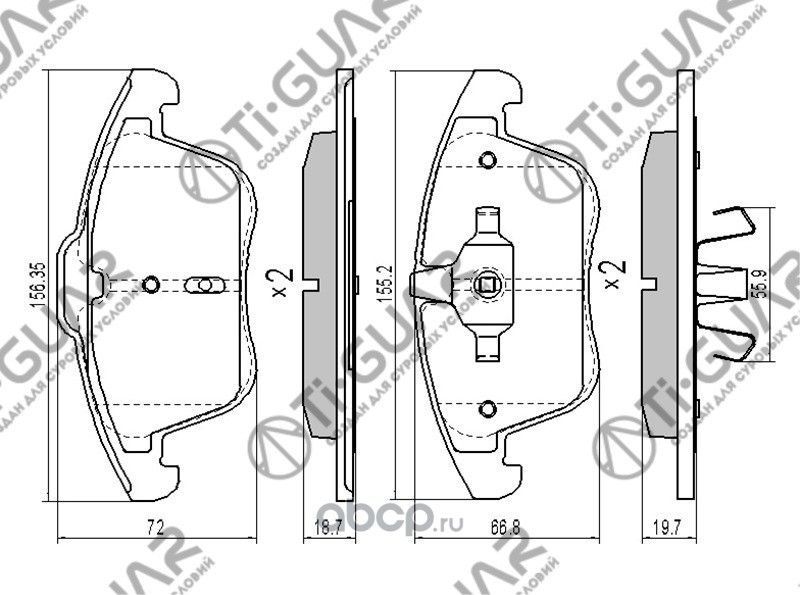 Тормозные колодки (TI-Guar). Артикул TG1683