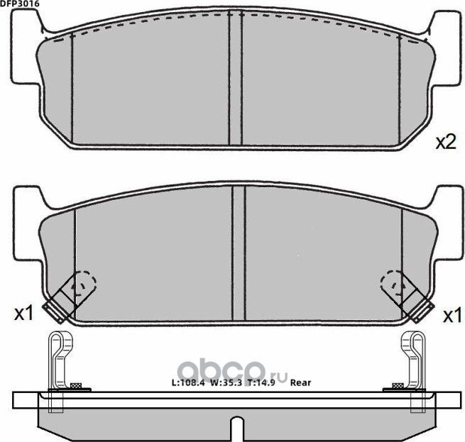 Колодки тормозные дисковые Double Force Double Force. Артикул DFP3016