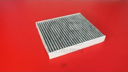 Фильтр салона угольный (Quattro Freni). Артикул qf20q00095