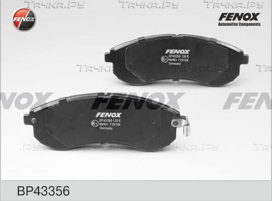Тормозные колодки Fenox. Артикул BP43356