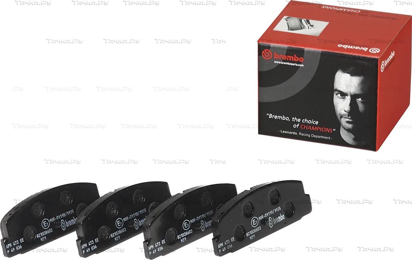 Тормозные колодки Brembo задние для Mazda 626 III (GD) 1991-1992. Артикул P 49 036