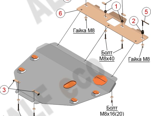 Защита алюминиевая Alfeco для картера и КПП Honda Stepwgn IV 2WD 2009-2015. Артикул ALF.09.42al
