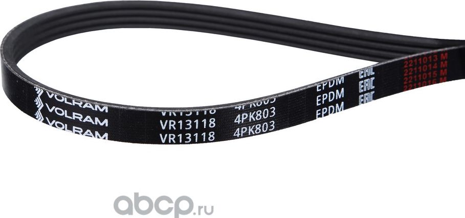 РЕМЕНЬ ПРИВОДНОЙ (4PK803) ДЛЯ А/М BMW 5, 6, 7, X5, X6 SUZUKI SX4, VITARA I, II, (Volram). Артикул VR13118